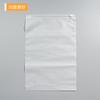 Bolsas con Cremallera para Ropa Productos en Stock, Bolsas para Ropa Interior, Ropa de Niños, Calcetines, Bolsas de Empaque, Bolsas Transparentes Esmeriladas con Cierre de Cremallera Auto Sellables