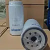 Suministro del Fabricante Elemento Filtrante Separador de Agua y Combustible 1000424916 Separador de Combustible/Agua