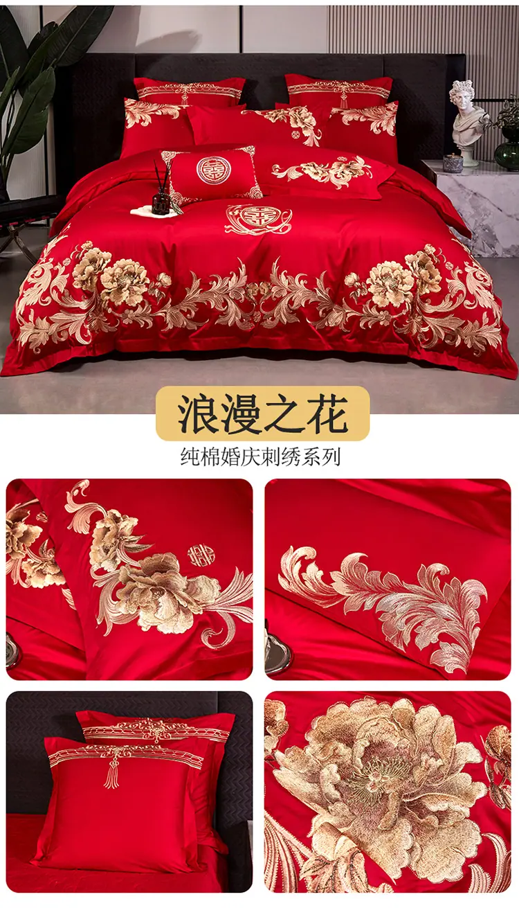 750花型.jpg