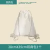 Día de la Madre Tintes Naturales DIY Materiales Bolsa de Lienzo para Niños Bufanda Tie-Dye Flores y Plantas Set de Herramientas