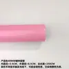 Acessórios de Espuma para Proteção de Tubos, Esponja Anticolisão, Enrolamento de PVC, Manga Protetora para Tubos de Aço, Cobertura Protetora Infantil, Protetor de Tubos para Playground, Castelo de Brinquedos