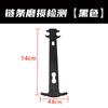 Regla para Cadena de Bicicleta Bicicleta de Carretera Bicicleta Plegable Bicicleta de Montaña Desgaste de Cadena Tarjeta de Detección de Reemplazo Herramienta para Carril