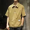 Camisa de Béisbol de Manga Corta para Hombre, Marca de Verano Ins de Moda, Camiseta Retro Holgada con Sentido del Diseño, Cuello de Camisa