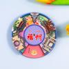 Imanes de Nevera de la Ciudad de Nanjing de Zonas Turísticas, Imanes Culturales y Creativos Nacionales, Souvenirs de Viaje, Estilo Cultural y Creativo Personalizado de Madera de Shanghái