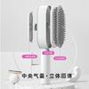 Peine de Cojín de Aire para Depilación con Presión Mejorado Peine de Cojín de Aire Peine para el Cabello de Mujer Masajeador de Cuero Cabelludo en Casa Peine para Cabello Liso y Rizado