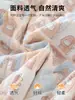 Chaqueta de Algodón Acolchada Linda de Cocodrilo Cremoso 80g para Bebés Niñas, Abrigo de Algodón para Niños Pequeños y Medianos, Ropa de Algodón para Bebés, Cálido