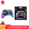 Mango para Switch OLED/Lite Pro de buena relación calidad-precio, transparente, tinta, pulsación, programación macro, Bluetooth inalámbrico, mango para PC L775