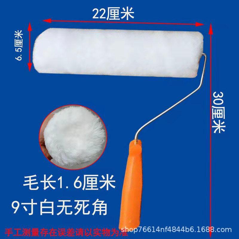 滚筒刷