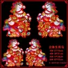 Pegatinas de Puerta del Zodiaco 2027 Pareja de Año Nuevo Festival de Primavera Oveja Dorado en Relieve Decoraciones Cartón 3D Fotos de Año Nuevo Grandes y Medianas Venta al por Mayor