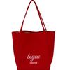 Bolso Tote Casual Rayado Transfronterizo para Mujer 2025 Nuevo Bolso de Hombro Ligero de Gran Capacidad Bolso de Lona para Clase de Estudiante Universitario