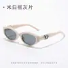 Gafas de Sol Serie Joyería Gafas de Sol Ojo de Gato Retro Latinoamericanas para Mujer Gama Alta Protección UV para Exteriores Tendencia