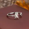Anillo de Plata de Ley 925 100 Apellidos Familiares Apellido Familiar Anillo para Mujer Nuevo Amor Diseño de Nicho Sentido Anillo de Dedo Abierto Todo-partido Regalo