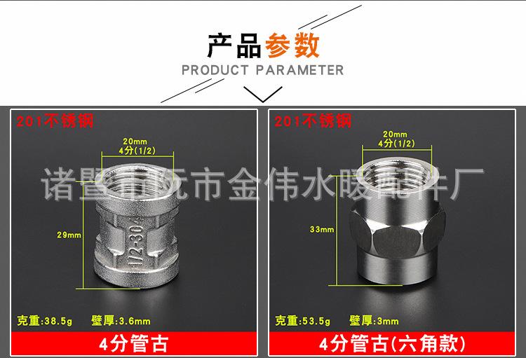 详情页_06.jpg