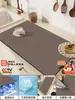 Alfombrilla Absorbente para Encimera de Cocina, Alfombrilla Drenante Cortable Libremente, Alfombrilla de Silicona de Diatomeas para Fregadero, Antideslizante, Absorbente de Agua, Aislante Térmico