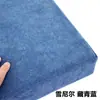 Cojín de asiento esponja de alta densidad almohadilla elevadora cojín de asiento de sofá acolchado suave cojín de silla endurecido engrosado cojín para glúteos hecho a medida para cambiarse los zapatos