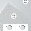 Papel para Acuarela Rubens Cielo Estrellado 300g Textura Media Doble Cara 32K/16K/8K/4K para Principiantes