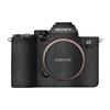 Wandering Donkey Es Adecuado para Pegatina de Cámara Sony A7M4 Slr A7 Iv Película Protectora Pegamento Sin Residuos Película Cambiante de Color Sin Rastro
