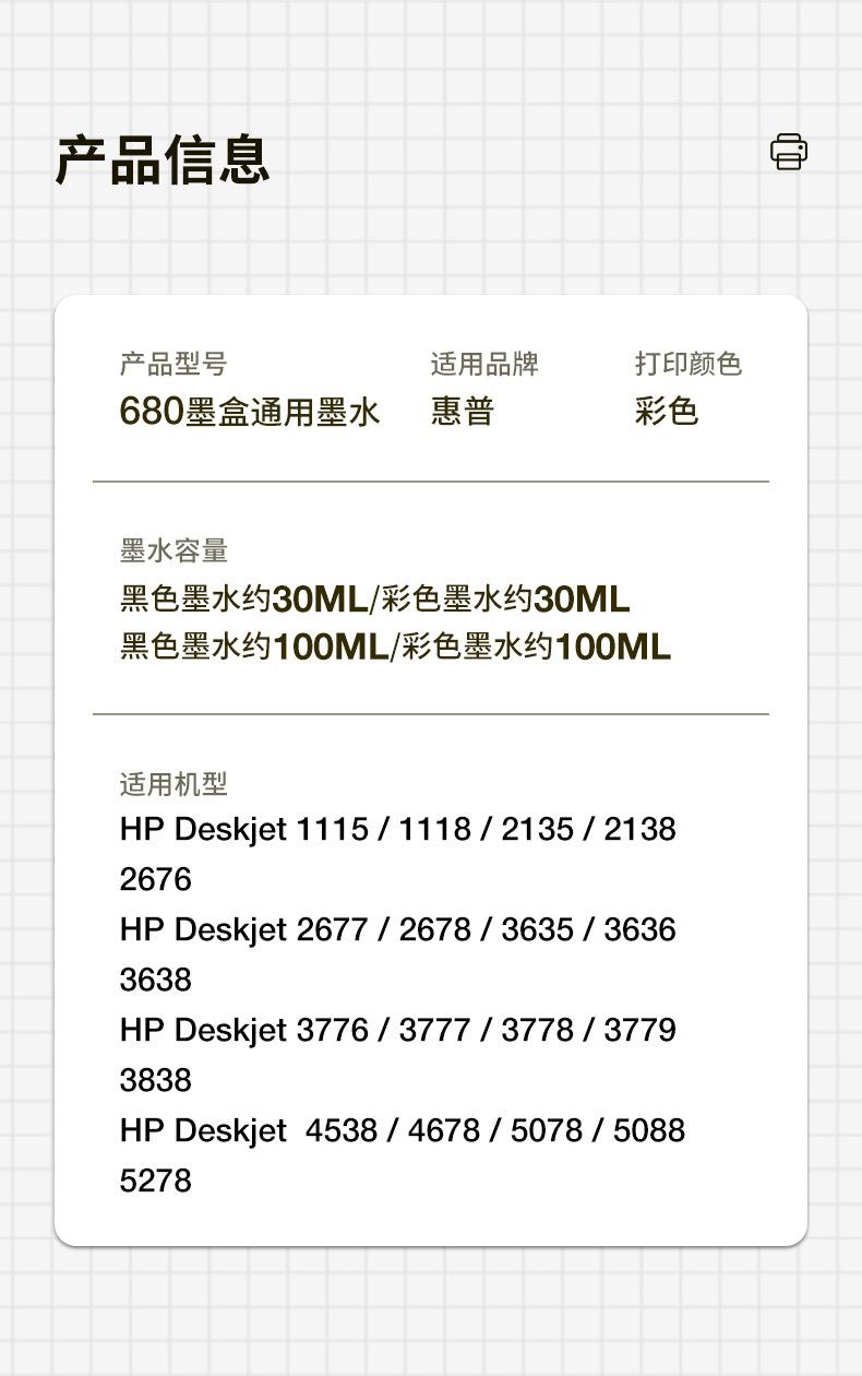 全页_02.jpg