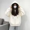 Chaqueta con capucha y cremallera blanca y gris estilo americano chic para mujer, colección otoño/invierno 2026, corte holgado, sudadera cárdigan versátil