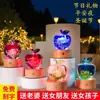 Lámpara de Noche de Manzana de Resina Transparente Artesanía de Cristal Adornos Creativos de Carga Regalo Resina Incrustada con Flores Eternas