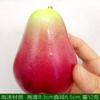 Fruta Simulada de Plástico, Plátano Simulado, Manzana, Sandía, Decoración para el Hogar, Habitación de Bodas, Ventana, Fruta Falsa, Accesorios de Fotografía