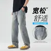Roupas Masculinas / Jeans Wide-leg Estilo Americano Primavera 2026, Calças Longas Soltas e Emagrecedoras com Cordões, Capital do Jeans Xintang