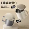 Caneca de Aço Inoxidável Copo para Beber em Casa Copo de Café da Manhã para Escritório com Tampa Copo de Café Copo de Leite Pessoal