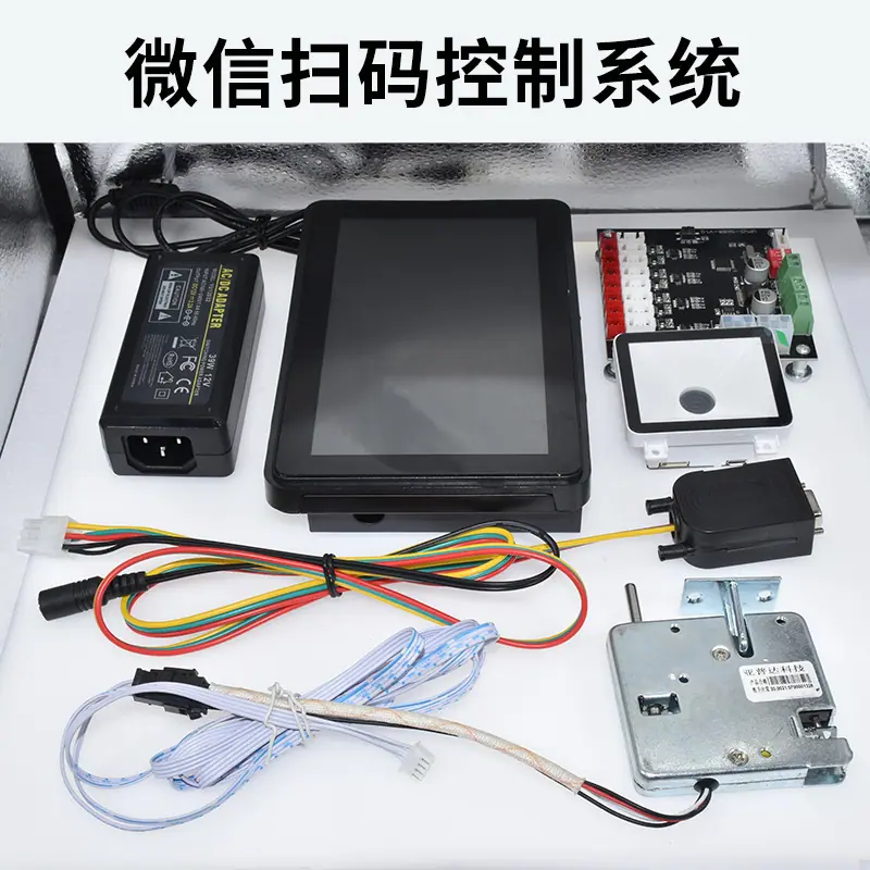 扫码497