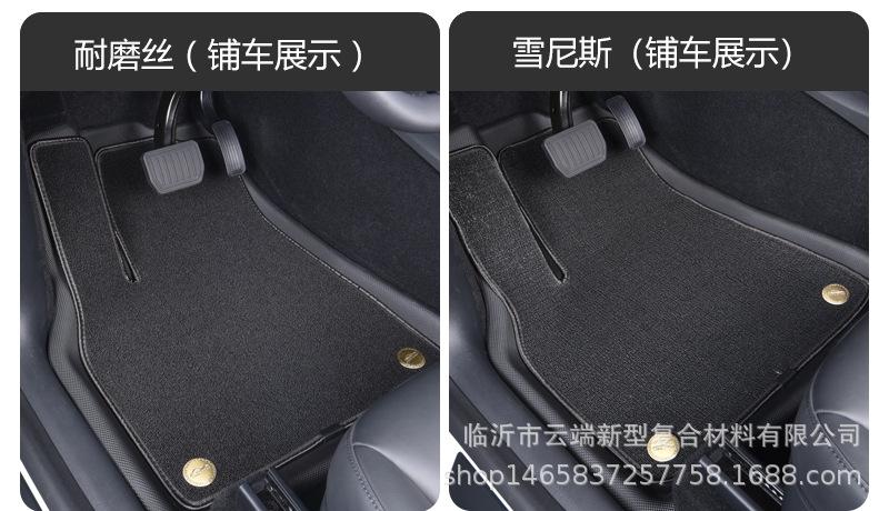 XPE详情_10.jpg