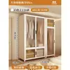 Guarda-roupa de Aço para Uso Doméstico, Adequado para Quarto de Aluguel, Fácil de Montar, Armário de Metal Resistente e Durável, Armário de Armazenamento de Ferro