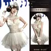 Novo conjunto de vestido tutu de renda sexy de Qian Yin, puro e sedutor, uniforme de empregada, roupa de dormir sedutora e provocante para mulheres, atacado
