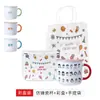Taza de Agua para Graduación de Jardín de Infancia Personalizada Regalo para Toda la Clase Niños Taza de Cerámica para Estudiantes Niños Taza de Recuerdo