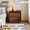 Mesita de Noche de Madera Maciza Estilo Vintage Modelo Nuevo 2026, No Requiere Instalación, para Dormitorio del Hogar, Lujo Ligero, Gabinete de Almacenamiento de Gama Alta