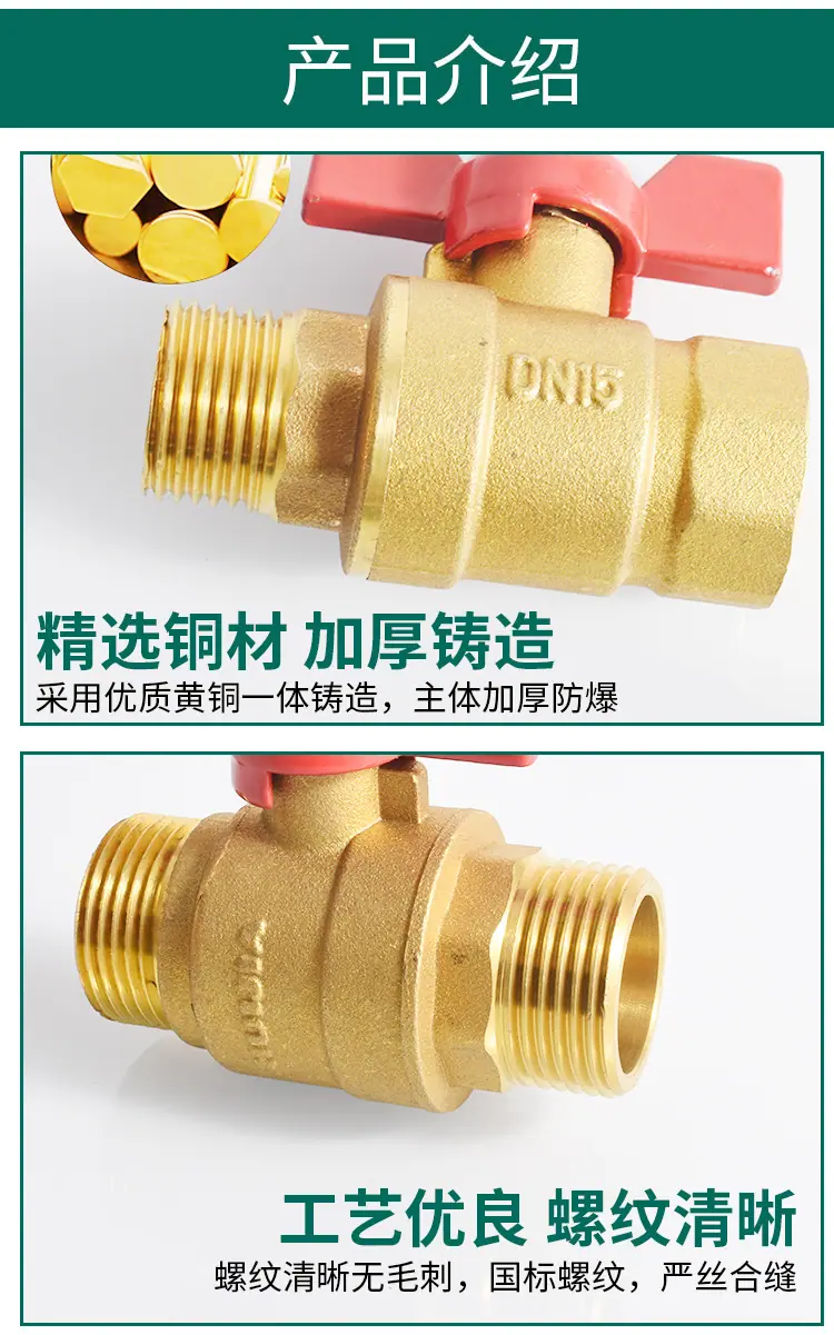 详情页_02.jpg