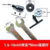 Portabrocas Pequeño para Motor 775 Eje Adaptador Manguito Biela Modificación con Rotor de Portabrocas de Taladro Accesorios de Conversión 795