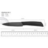 Cuchillo para Fruta 4 pulgadas Hoja Negra Cuchillo Cerámico Cuchillo para Fruta Cuchillo Cerámico Cuchillo para Melón Cuchillo para Alimentos Cuchillo para Pelar Cuchillo para Comida de Bebé