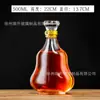 Botella de Vidrio Transparente 500ml Botella para Licores 125ml Botella Pequeña para Vino Vino Extranjero Patrón Impreso Personalizado Grabado Impresión Personalizada