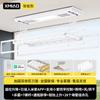 Tendedero Eléctrico de Ropa con Control Remoto Inteligente, Altura Ajustable para Balcón, Máquina de Barra Automática de Secado de Ropa de Tijera Doble Fila para Uso Doméstico