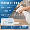 Removedor de manchas de óleo em estoque frasco spray plástico 500ml frasco spray espuma detergente doméstico limpeza de cozinha frasco dispensador químico diário