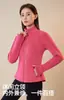Jaqueta Oli de fleece lisa, simples e elegante, para mulheres, gola alta, corte justo, design com buraco para o polegar, jaqueta de fleece casual para atividades ao ar livre