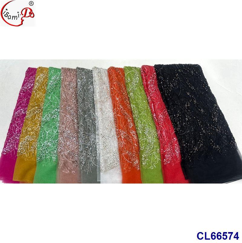 CL66574.jpg