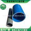Venta al por mayor de fábrica tubería de PVC sitio de construcción productos de plástico duro resistencia a la corrosión oxidación personalizado no estándar tubería de construcción