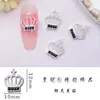 Unhas Artísticas Modernas Estilo Japonês com Decorações de Liga de Strass, Adornos de Coroa de Metal, Adesivos de Unha Simples Estilo Ins