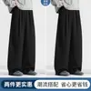 Direto do FabricanteCalças Masculinas de Lyocell Corte Sino, Calças Casuais de Outono, Calças Masculinas Retas de Tencel Primavera/Outono