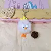 Novo Pingente de Pelúcia de Pintinho Fofo e Encantador Chaveiro Criativo para Bolsa Pequeno Pingente Venda Quente Pequenos Presentes em Estoque