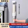Dispensador Automático de Vasos Desechables Vaso de Papel Dispensador de Agua Comercial Almacenamiento Montaje en Pared Sin Taladro Sin Taladro