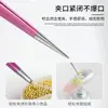 Pinça para remover cravos e espinhas, pinça para raspar acne fechada, agulha para extrair acne, para apertar espinhas, conjunto especial de ferramentas para salão de beleza, clipe de célula