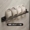 WC, Rack de armazenamento, Casa de banho, Rack de chinelo sem perfuração, Sapatos, Rack de armazenamento, WC, rack de drenagem de parede, rack de drenagem de parede