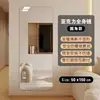 Espejo de cuerpo entero de acrílico, espejo de alta definición para probar maquillaje, popular espejo de tocador para el hogar montado en la pared, espejo de pared suave autoadhesivo