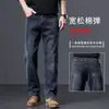 Calça jeans de alta qualidade na cor cinza fumaça, calça masculina de corte reto e modelagem solta, coleção outono/inverno 2026, calça longa casual para homens de meia-idade, com forro de fleece